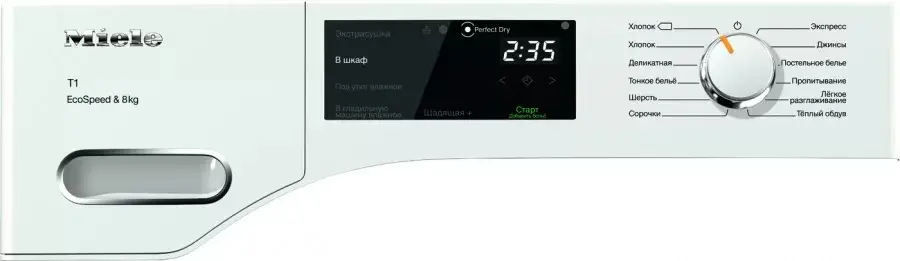 Сушильная машина Miele TWF640WP фото 2 Сушильная машина Miele TWF640WP фото 2