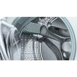 Встраиваемая стиральная машина Bosch WIW28540OE фото 2