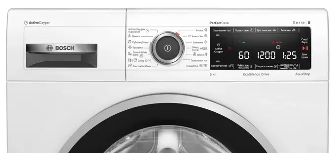 Стиральная машина Bosch WLW24L41OE фото 2