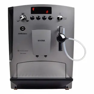 Кофемашина Nivona NICR 650 Кофемашина Nivona NICR 650
