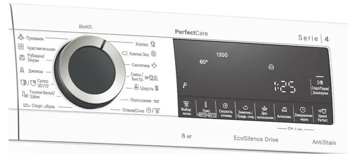Стиральная машина Bosch WHA232X1OE фото 3