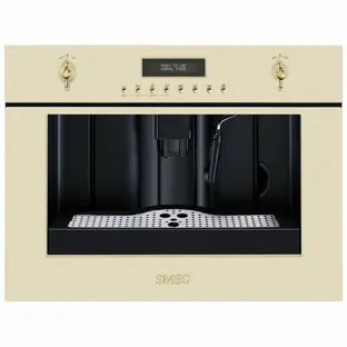 Встраиваемая кофемашина Smeg CM 845P-9