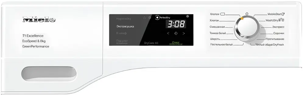 Сушильная машина Miele TEF775WP фото 2 Сушильная машина Miele TEF775WP фото 2