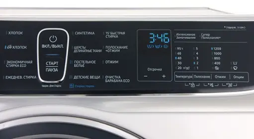 Стиральная машина Samsung WW80K52E61S фото 3