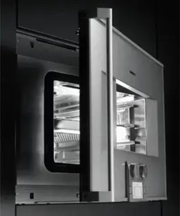 Духовой шкаф-пароварка Gaggenau BS 220-100 фото 2 Духовой шкаф-пароварка Gaggenau BS 220-100 фото 2