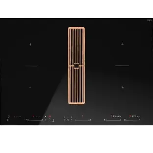 Индукционная стеклокерамич. панель Kuppersbusch KMI 9800.0 SR Copper Индукционная стеклокерамич. панель Kuppersbusch KMI 9800.0 SR Copper