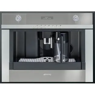 Встраиваемая кофемашина Smeg CMSC 451