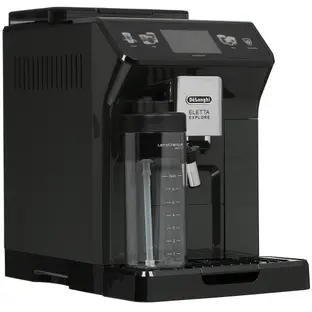 Кофемашина DeLonghi ECAM450.65.G фото 1 Кофемашина DeLonghi ECAM450.65.G фото 1