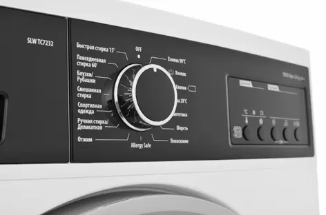 Стиральная машина Schaub Lorenz SLW TC7232 фото 3 Стиральная машина Schaub Lorenz SLW TC7232 фото 3