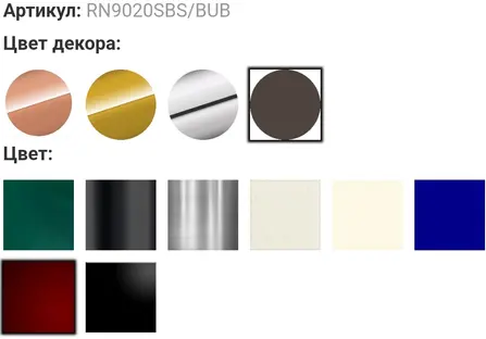 Холодильник ILVE RN9020SBS/BUB фото 3