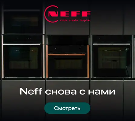 Контакты Москва 07
