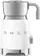 Пеновзбиватель SMEG MFF11WHEU Пеновзбиватель SMEG MFF11WHEU