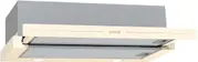 Встраиваемая вытяжка Gorenje BHP 62 CLI