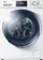 Стиральная машина Haier HW70-BP12758 Стиральная машина Haier HW70-BP12758