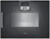 Духовой шкаф Gaggenau BSP250101 Духовой шкаф Gaggenau BSP250101