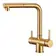 Смеситель Emar ECB - 7017 PVD Golden