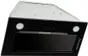 Встраиваемая вытяжка Schaub Lorenz SLD EY5220 Встраиваемая вытяжка Schaub Lorenz SLD EY5220