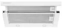 Вытяжка Kuppersberg Kuppersberg SLIMLUX 60 W