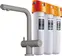 Комплект Omoikiri Nagano-GR-P + Pure drop Lite (арт.4219.8028P) Комплект Omoikiri Nagano-GR-P + Pure drop Lite (арт.4219.8028P)