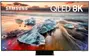 Телевизор Samsung  75" (191 см) 2021 металлический Samsung QE75QN800AU