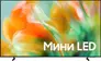 Телевизор Samsung UE75M80HAUXPY