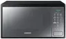 Микроволновая печь Samsung MG 23 J 5133 AM/BW Микроволновая печь Samsung MG 23 J 5133 AM/BW