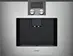 Встраиваемая кофемашина Gaggenau CMP 270-111