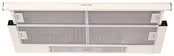 Встраиваемая вытяжка Kuppersberg Slimlux II 90 C Встраиваемая вытяжка Kuppersberg Slimlux II 90 C