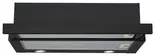Вытяжка SchaubLorenz SLD TS6607 Вытяжка SchaubLorenz SLD TS6607