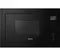 Микроволновая печь Brandt BMG2120B Микроволновая печь Brandt BMG2120B