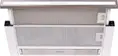 Встраиваемая вытяжка Kuppersberg Slimlux II 60 BFG Встраиваемая вытяжка Kuppersberg Slimlux II 60 BFG