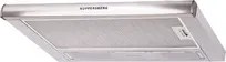 Встраиваемая вытяжка Kuppersberg Slimlux II 60 XG