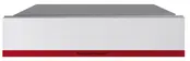 Подогреватель посуды Kuppersbusch CSW 6800.0 W8 Подогреватель посуды Kuppersbusch CSW 6800.0 W8