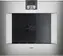 Духовой шкаф Gaggenau BO480112 Духовой шкаф Gaggenau BO480112