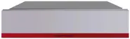 Встраиваемый вакууматор Kuppersbusch CSV 6800.0 G8 Встраиваемый вакууматор Kuppersbusch CSV 6800.0 G8