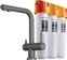Комплект Omoikiri Nagano-PL-P + Pure drop Lite (арт.4064.8028P) Комплект Omoikiri Nagano-PL-P + Pure drop Lite (арт.4064.8028P)