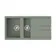 Мойка Kitagawa 100-2-WG Artceramic/wind green(арт.4993252) Мойка Kitagawa 100-2-WG Artceramic/wind green(арт.4993252)