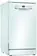 Посудомоечная машина Bosch SPS2HMW2FR