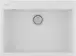 Мойка Paulmark DECORATION 69 PM936950-WH White