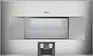 Духовой шкаф-пароварка Gaggenau BS 485-111