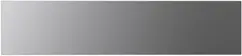 Вакууматор V-ZUG V6000 14 Stainless steel VS60144 платина Вакууматор V-ZUG V6000 14 Stainless steel VS60144 платина