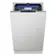 Встраиваемая посудомоечная машина Midea MID45S900