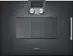 Микроволновая печь Gaggenau BMP251100 Микроволновая печь Gaggenau BMP251100