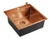 Мойка Emar EMB-117A PVD Nano Coppery Мойка Emar EMB-117A PVD Nano Coppery
