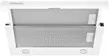 Встраиваемая вытяжка Kuppersberg SLIMLUX IV 60 GW