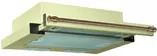 Встраиваемая вытяжка Teka LS 60 BEIGE-BRASS