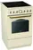Электрическая плита Gorenje EC 51 CL I Электрическая плита Gorenje EC 51 CL I
