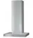 Вытяжка Miele PUR68W