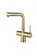 Смеситель Emar ЕС - 7026 Matt Gold