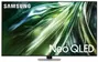Телевизор Samsung 43" (109 см) серебро Samsung QE43QN90DAUXRU
